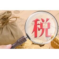 河北企業稅務籌劃 政策解讀、策略分析與機構選擇指南
