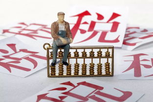 關(guān)稅稅則委 對原產(chǎn)美國約750億美元進(jìn)口商品加征關(guān)稅