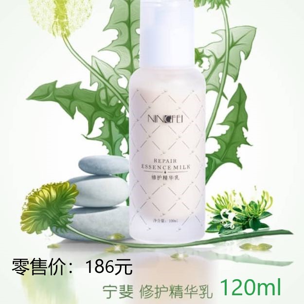 寧?kù)称压⒕A乳